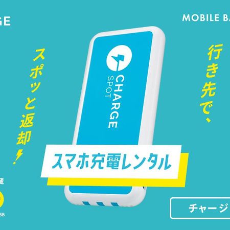 Toyoko Inn Kyoto Nijojo Minami Екстер'єр фото