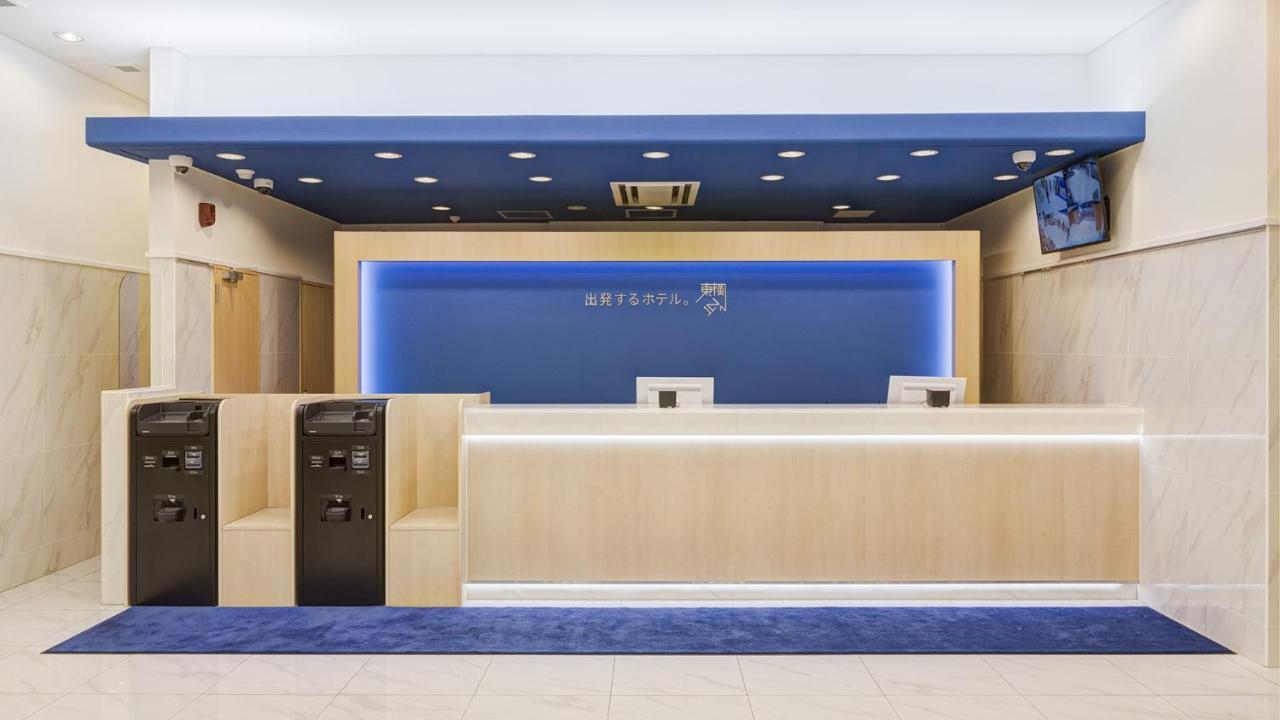 Toyoko Inn Kyoto Nijojo Minami Екстер'єр фото