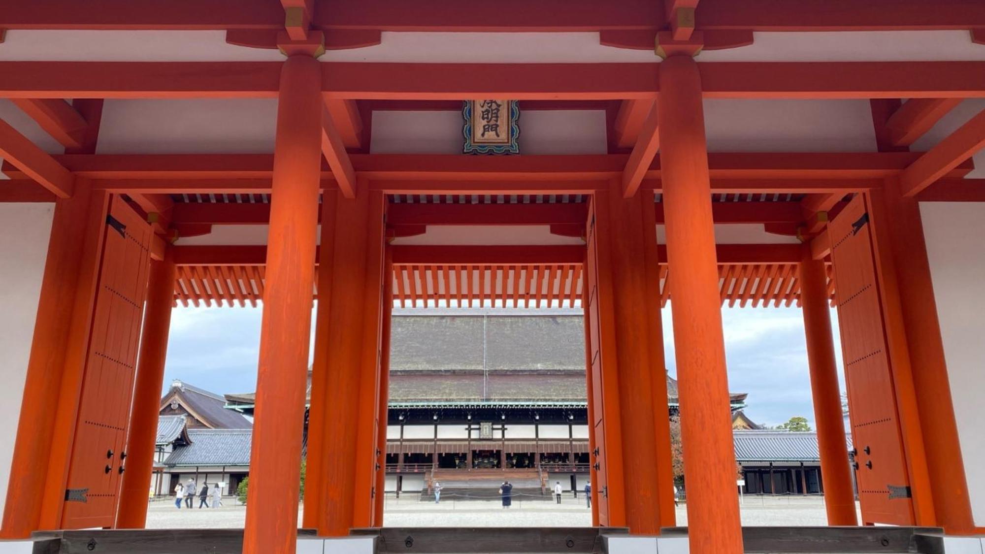 Toyoko Inn Kyoto Nijojo Minami Екстер'єр фото
