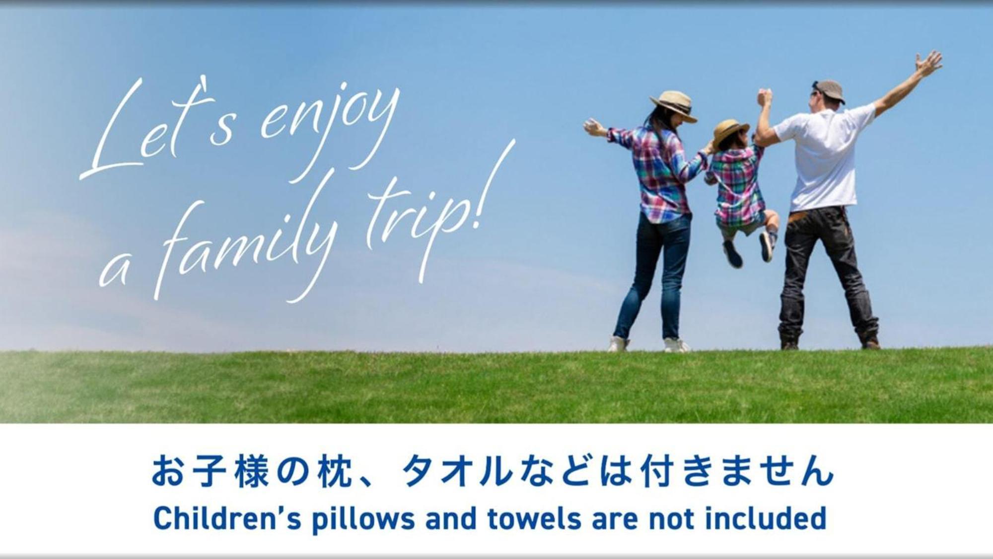 Toyoko Inn Kyoto Nijojo Minami Екстер'єр фото